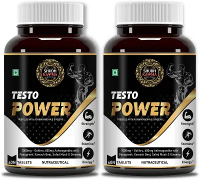 Shudh Kaama Testo Power Testosterone Booster for Men (2 x 60 Tablets) at ₹787