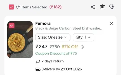 Roti Tawa at ₹172