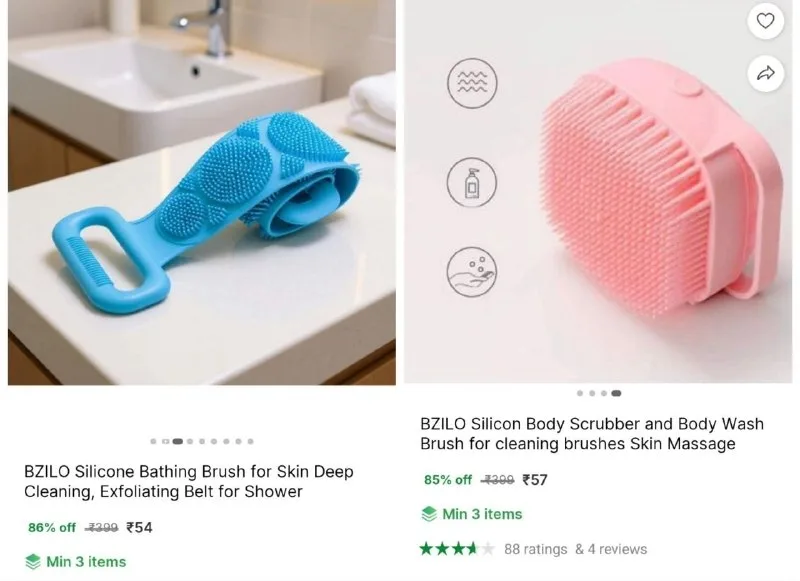Bathing Brush at ₹54