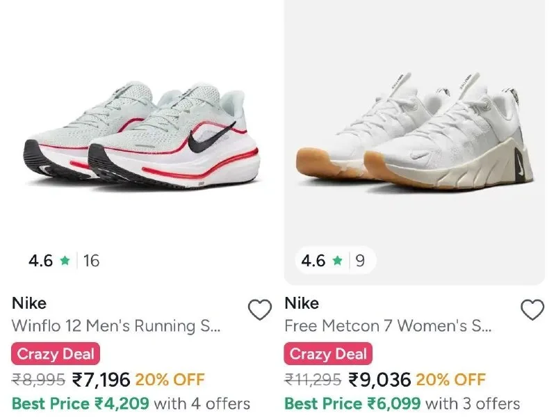 Crazy Deals on Nike