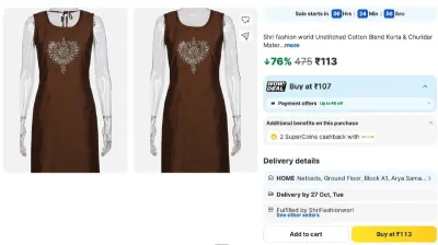 Shri fashion world Cotton Blend Embroidered Kurta & Churidar Material at ₹113