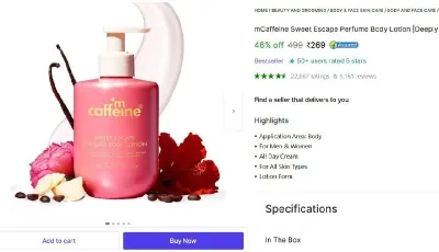 mCaffeine Sweet Escape Perfume Body Lotion (300 ml) at ₹269