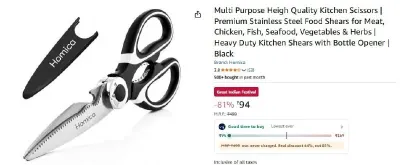 Multi Purpose Heigh Quality Kitchen Scissors at ₹94