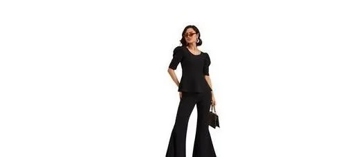 barcino Black Peplum Top with Bellbottom Pants at ₹349