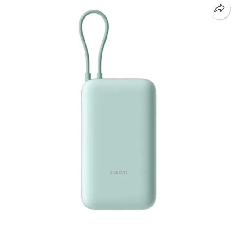 20,000 mAh Mi Power Bank Loot - low price