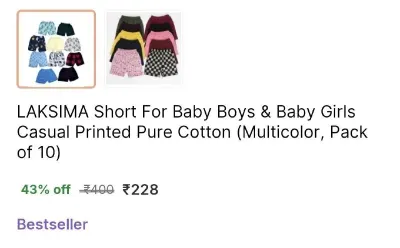 Pack of 10 Baby Shorts at ₹228