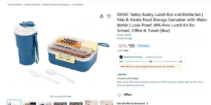 Teddy Buddy Lunch Box and Bottle Set at ₹99