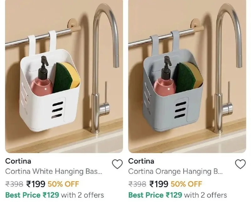 Organizers from ₹195