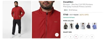 Decathlon Jacket at ₹749