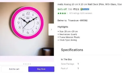 Analog Wall Clock at ₹123
