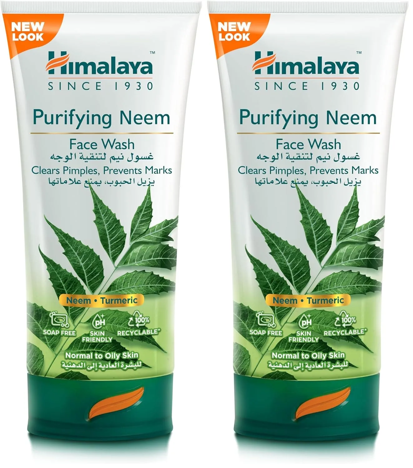 Himalaya Herbals Purifying Neem Face Wash, 150ml (Pack of 2) at ₹190