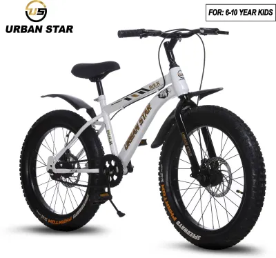 Loot : 20T Fat Tyre Cycle at ₹3,861