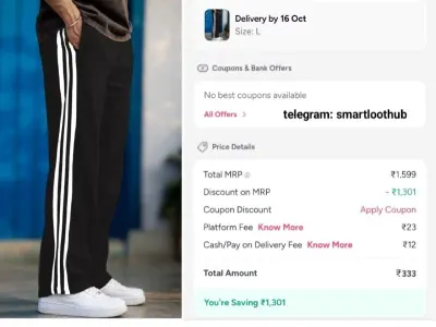 Men striped Track Pant At ₹ at ₹333