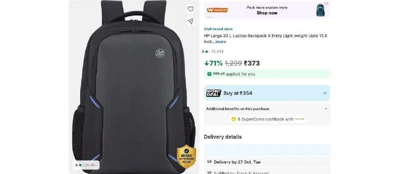 HP 32L Laptop Backpack at ₹373
