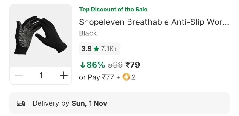 Anti - Slip Gloves at ₹79