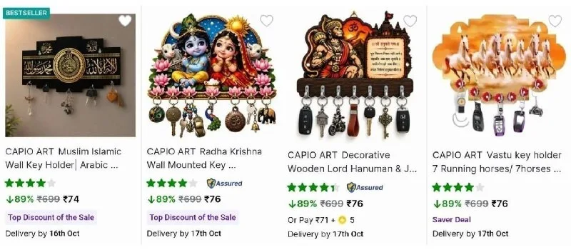 Loot Deals