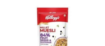 Amazon Limited-Time Deal at ₹345