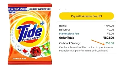 10kg Tide Detergent at ₹50