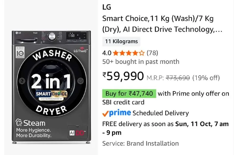 Looot Lg washer + Dryer at ₹48,000