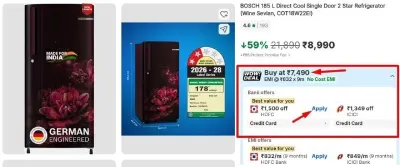 BOSCH 185L Direct Cool Single Door 2 Star Refrigerator at ₹7,490