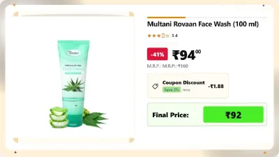 Multani Rovaan Face Wash (100 ml) at ₹92