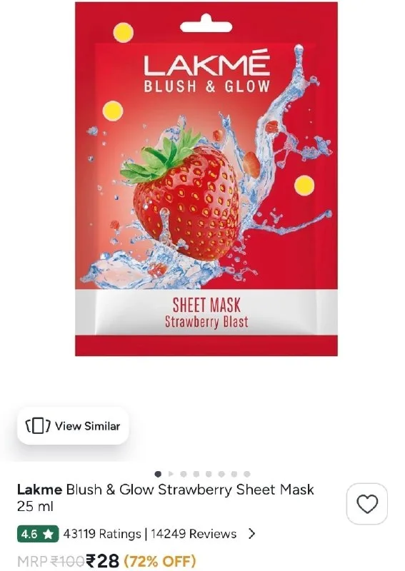 Lakme Blush & Glow Strawberry Sheet Mask 25 Ml at ₹28