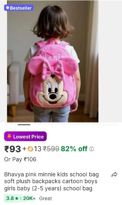 Bhavya pink minnie kids school bag soft plush backpacks cartoon boys girls baby (2 - 5 years) school bag at ₹93