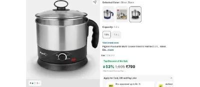 Pigeon store Favourite Multi Cooker Electric Kettle (1.2 L) at ₹799