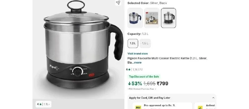 Pigeon store Favourite Multi Cooker Electric Kettle (1.2 L) at ₹799