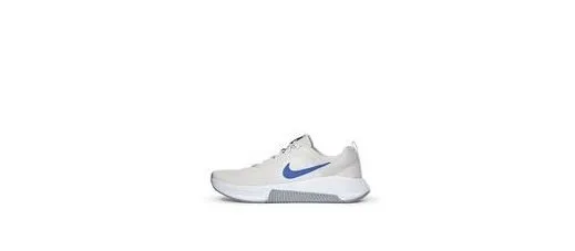 Nike Mens MC Trainer 3 Training Shoes at ₹2,846