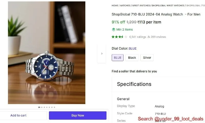 Analog Watch - For Men at ₹113