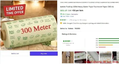Butter Paper Parchment Paper (300 m) at ₹59