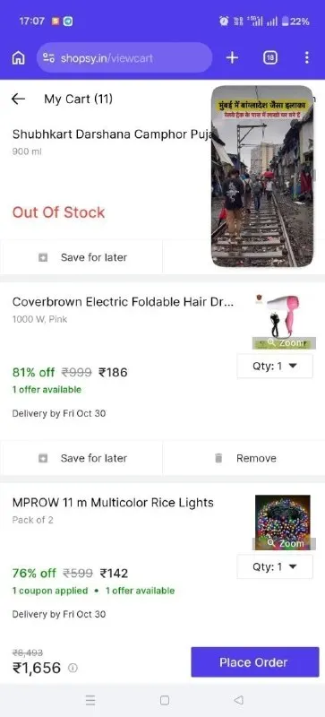 Coverbrown Electric Foldable Hair Dryer at ₹186