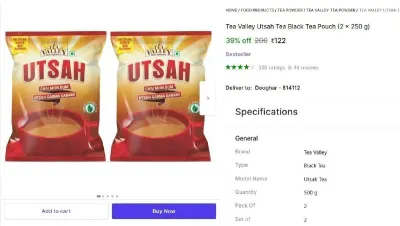 Tea Valley Utsah Black Tea Pouch, 500g at ₹122