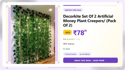 Decorkite Set Of 2 Artificial Money Plant Creepers/ (Pack Of 2) at ₹78