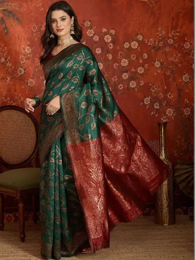 Deal Price at ₹467