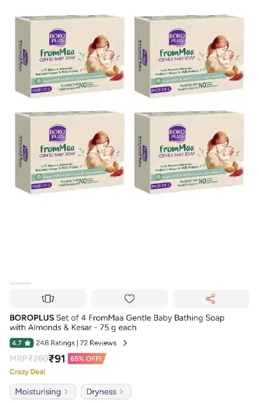 Pack of 4 baby soap at ₹91