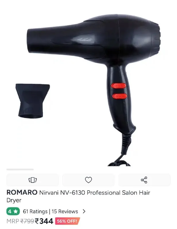 ROMARO Nirvani NV 6130 Professional Salon Hair Dryer