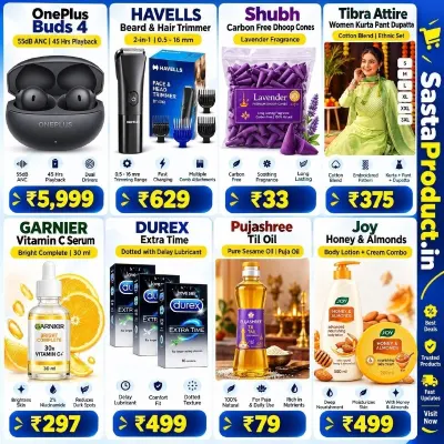 FLIPKART BEST DEALS