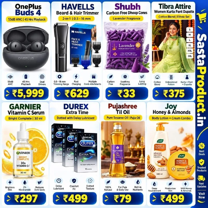 FLIPKART BEST DEALS