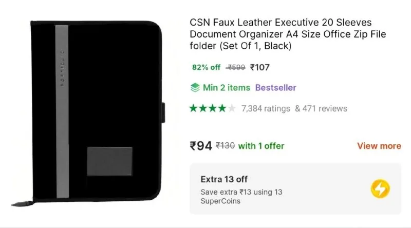 Document Organizer at ₹107
