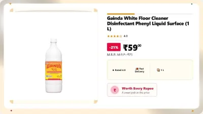 Gainda White Floor Cleaner Disinfectant Phenyl Liquid Surface (1 L) at ₹59