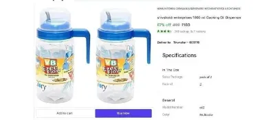 1000 ml Cooking Oil Dispenser (Pack of 2) at ₹160