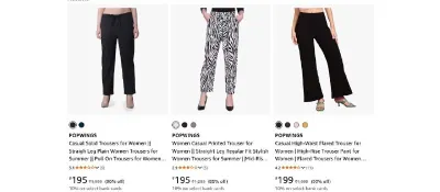 LOOT 195/- at ₹195