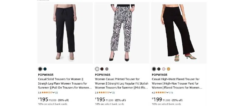 LOOT 195/- at ₹195