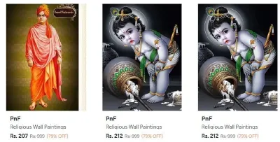 PnF Wall Art, SAF Wall Art and 4 more