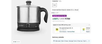 Greenchef 1.2 Litre Multi Purpose Kettle With Glass lid at ₹799