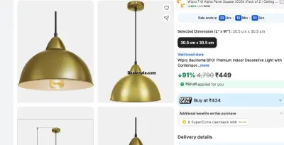 Wipro Decorative Lights at ₹449