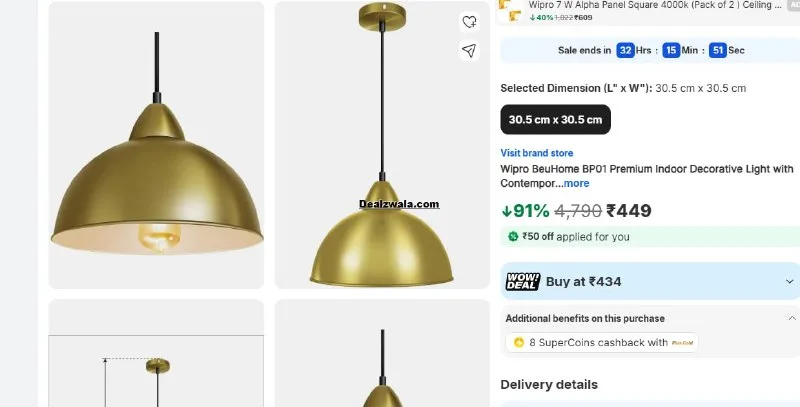 Wipro Decorative Lights at ₹449
