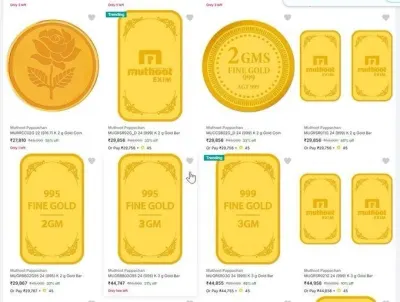 Muthoot Gold Coins at lower than -Market Rates! – Get *5% OFF with the Flipkart coupon!(Auto applied)